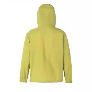 VUAS