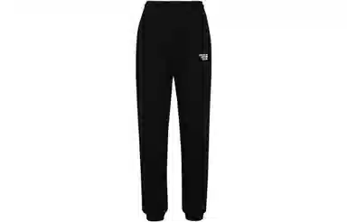 Vetements SS22 Logo Embroidered Sweatpants Black