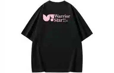Warrior T