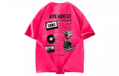 AYEA T