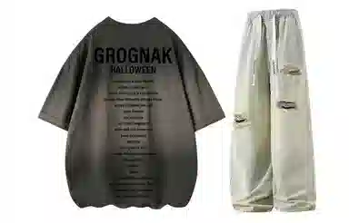 GROGNAK