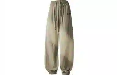 LIGHTNING MONSTER logo