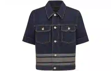 DIOR SS23 Colorblock Denim Jacket