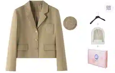 东鲸岁时记 港风高级感美拉德色系上衣外套学院风松弛感休闲简约西装 春秋季 女款 礼盒装 卡其色