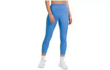 lululemon SS22 All the Right Places 23"