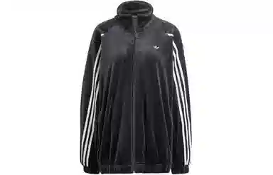 adidas Originals Velvet Oversized Track Top