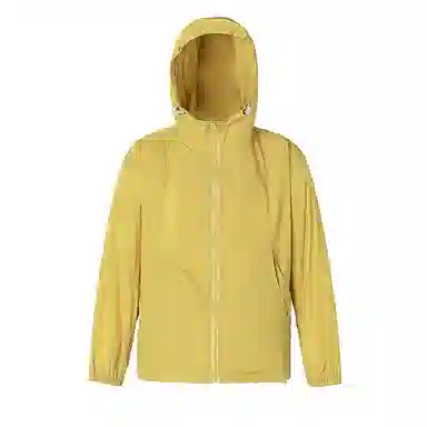 VUAS