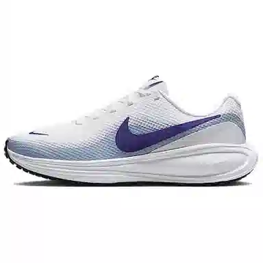 Nike Revolution 8