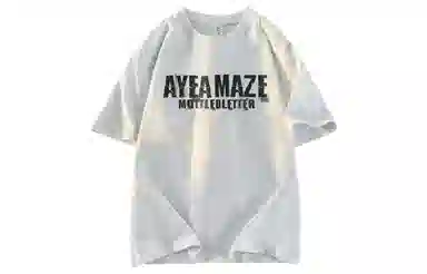 AYEA T