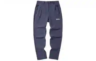 Jack Wolfskin LAJUMA logo