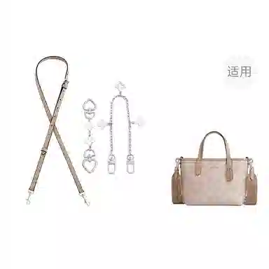 coachcity15mini