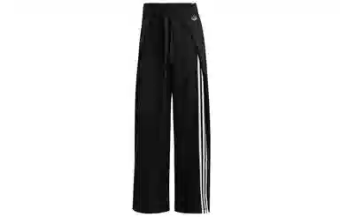 adidas Originals Pant