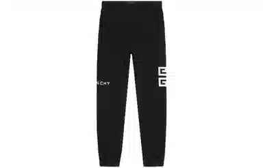 Givenchy FW21 Joggers Black