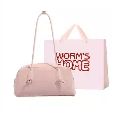 WORM'S HOME PU