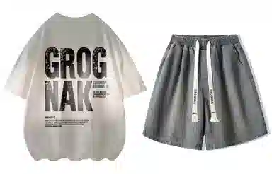 GROGNAK