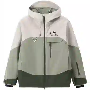 CAMEL Everest Series