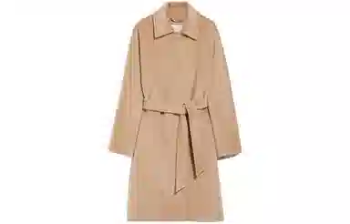 MaxMara Cashmere And Wool Robe Coat