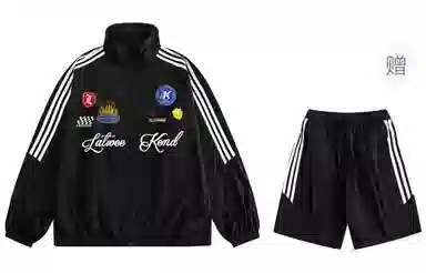 LA'T.WEEKEND UPF50+Logo