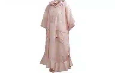 adidas x adidas Originals