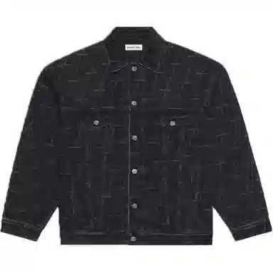 Balenciaga SS21 Logo