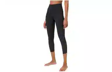 lululemon Wunder Under Luxtreme 23"
