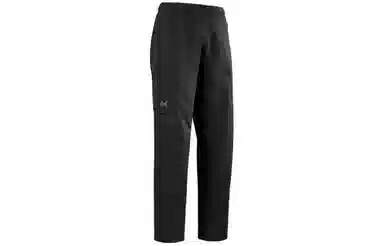 Arcteryx Gamma Utility Pant logo