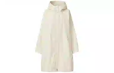 UNIQLO U Series SS24 Long Hooded Trench Coat Light Beige