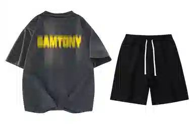 Samtony LogoT