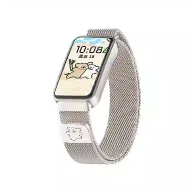 watchbond 8NFC