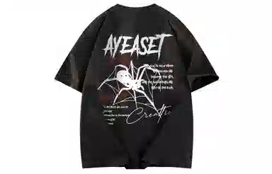 AYEA T-Shirt