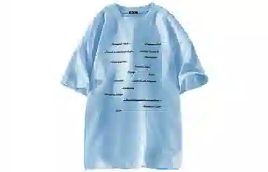 SOIEPLUS T