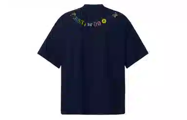 SOIEPLUS insvintageT