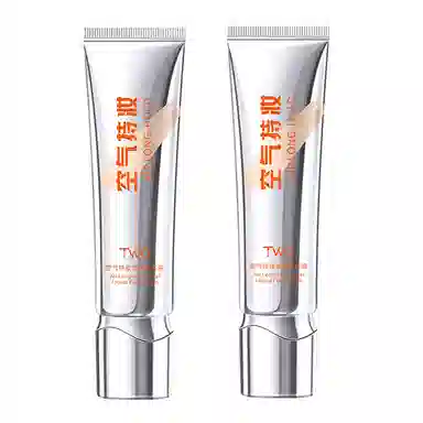 TWG BB 30ml