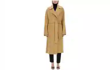 MaxMara