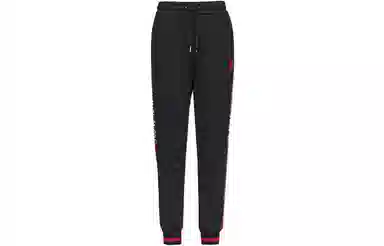 MCM FW21 Jogger Pants Black