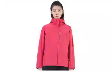 探路者 纯色拉链连帽运动三合一冲锋衣 女款