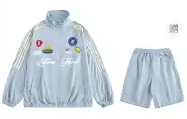 LA'T.WEEKEND UPF50+Logo