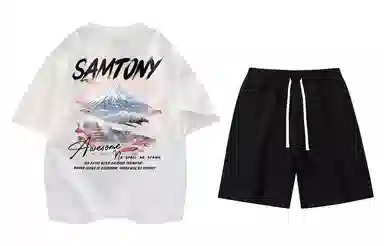 Samtony Logo