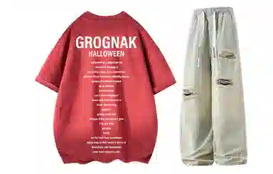 GROGNAK