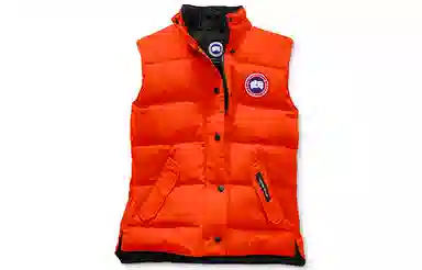 Canada Goose Logo