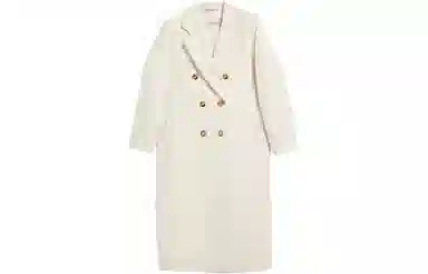 MaxMara 101801 Coat
