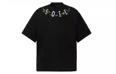 SOIEPLUS insvintageT