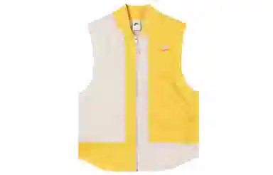 Nike Sportswear City Utility