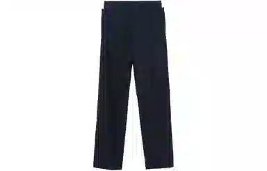 Burberry SS21 Wool Trousers Black