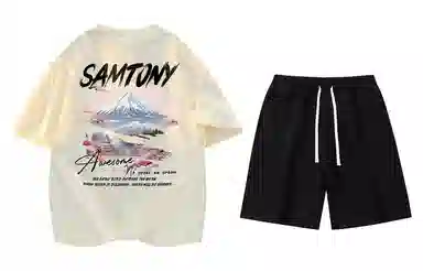 Samtony Logo