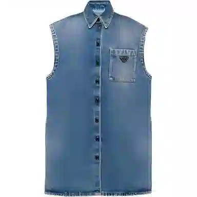 Prada SS23 Denim Vest Classic Triangle Logo