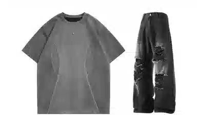 URBAN AUTHENTIC Tcleanfit