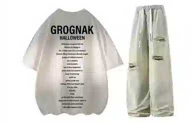 GROGNAK