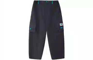 New Balance x TYAKASHA