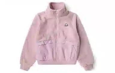 Kappa Colorblock Pocket Sherpa Jacket